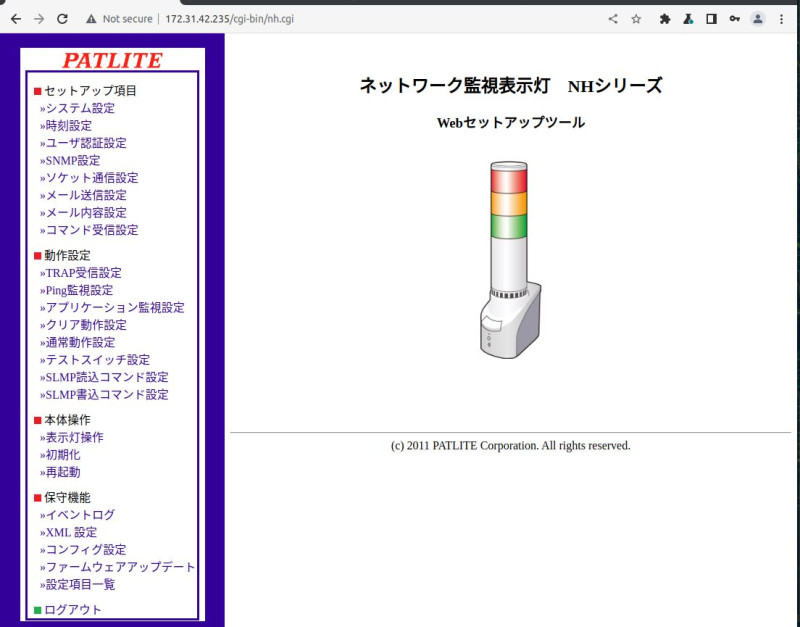 Vulnerability Report Cover article image