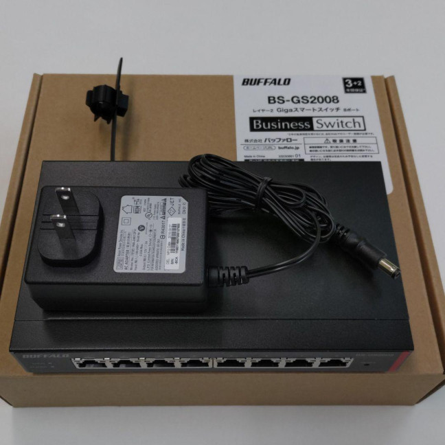 Vulnerability Report Cover article image