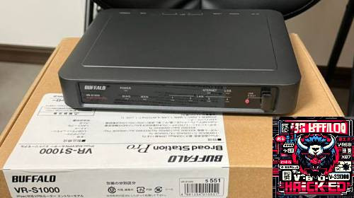 Security Flaws in Buffalo VPN VR-S1000 - NeroTeam Security Labs